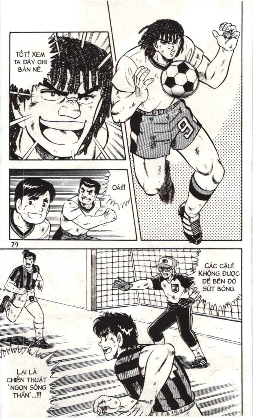 Itto - Cơn lốc sân cỏ (NXB Kim Đồng) Chap 69 - Next Chap 70