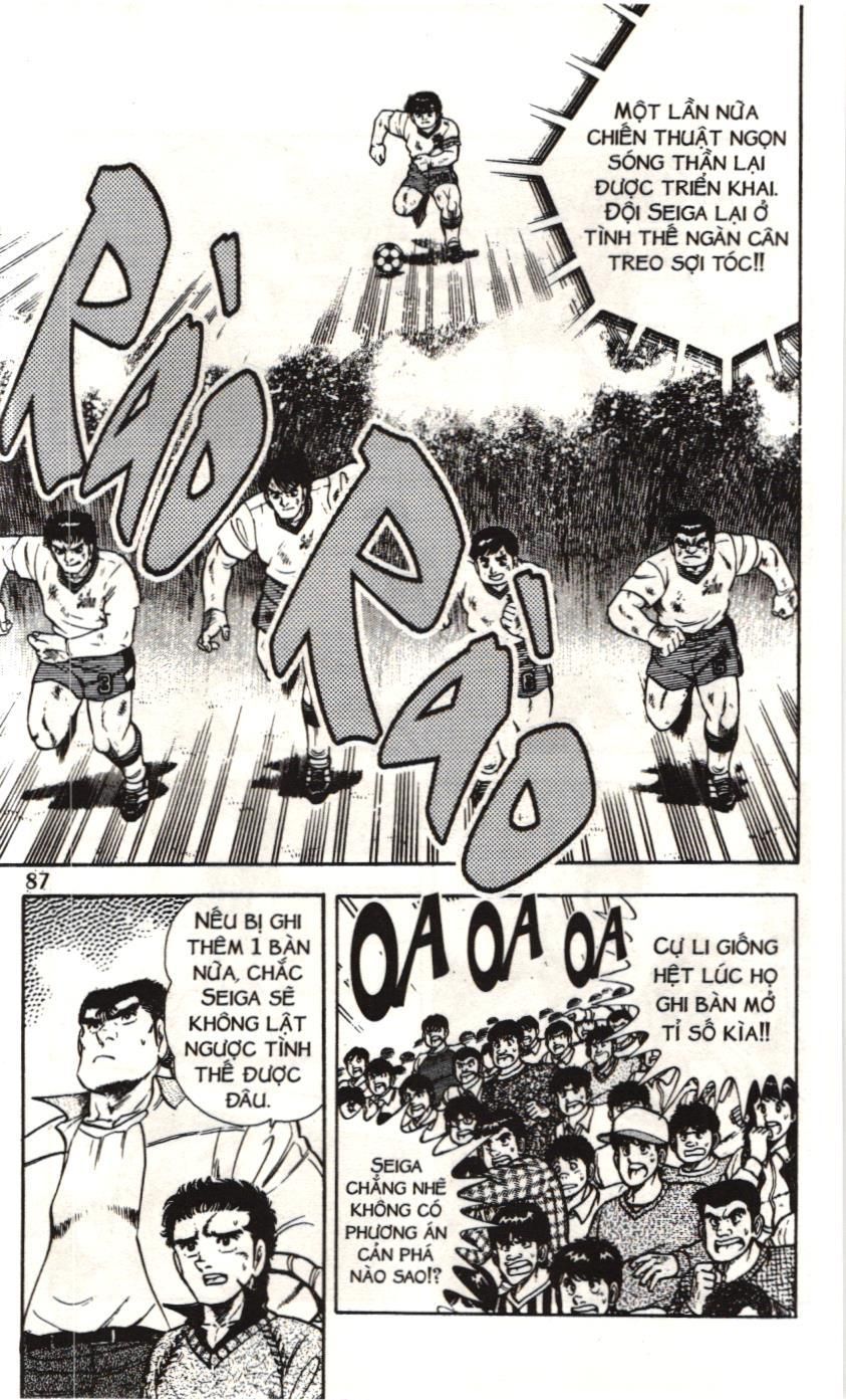 Itto - Cơn lốc sân cỏ (NXB Kim Đồng) Chap 69 - Next Chap 70