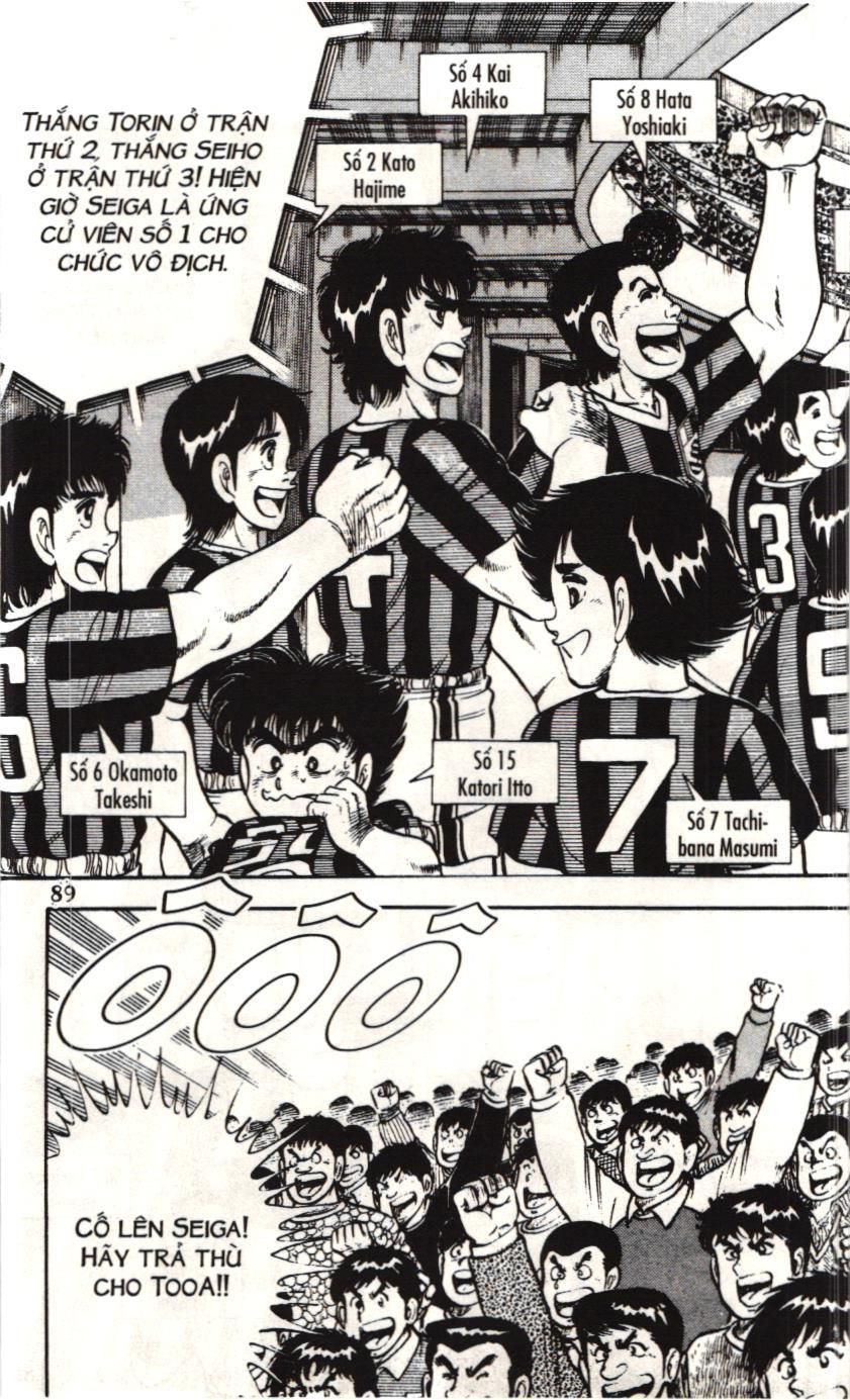 Itto - Cơn lốc sân cỏ (NXB Kim Đồng) Chap 72 - Next Chap 73