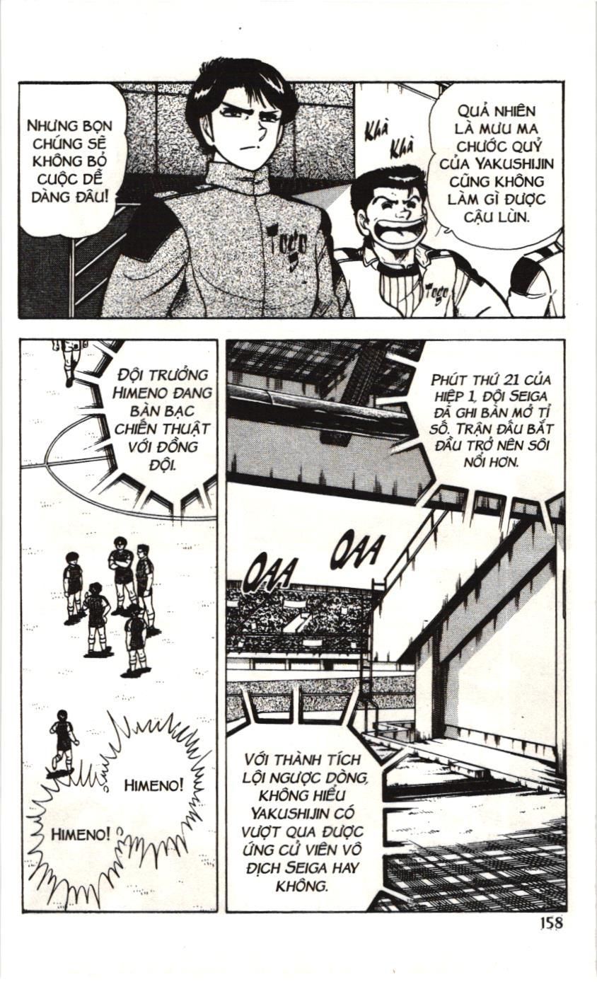 Itto - Cơn lốc sân cỏ (NXB Kim Đồng) Chap 73 - Next Chap 74