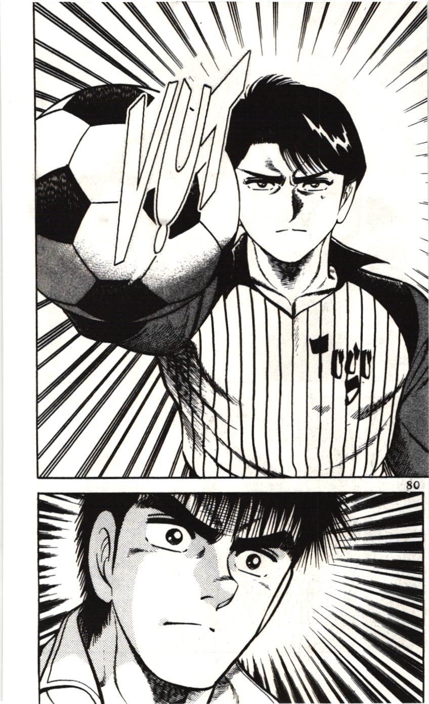 Itto - Cơn lốc sân cỏ (NXB Kim Đồng) Chap 75 - Next Chap 76