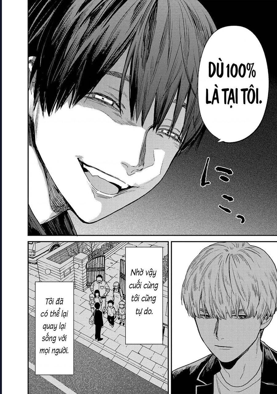 Jaa, Kimi No Kawari Ni Korosou Ka? Chap 68 - Next Chap 69