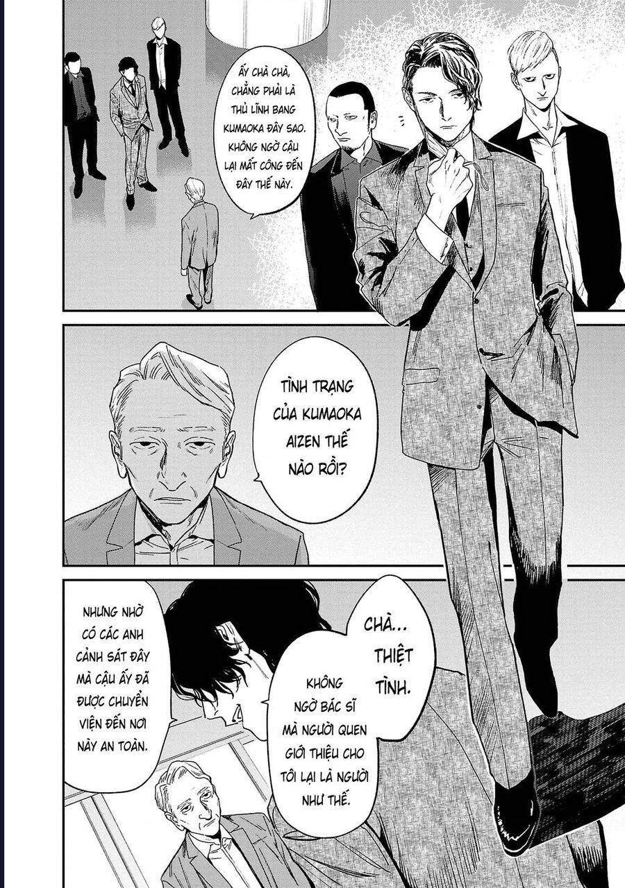 Jaa, Kimi No Kawari Ni Korosou Ka? Chap 68 - Next Chap 69