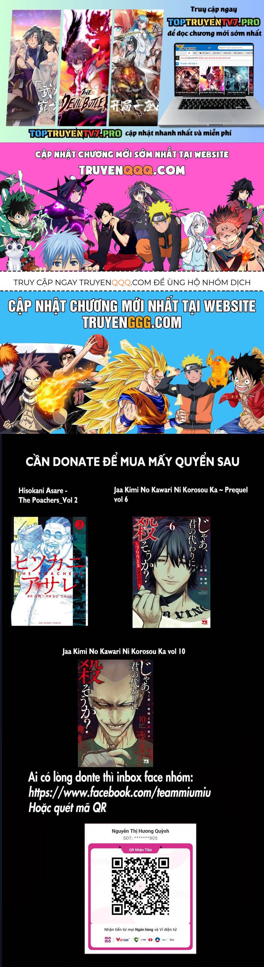 Jaa, Kimi No Kawari Ni Korosou Ka? Chap 69 - Next Chap 70