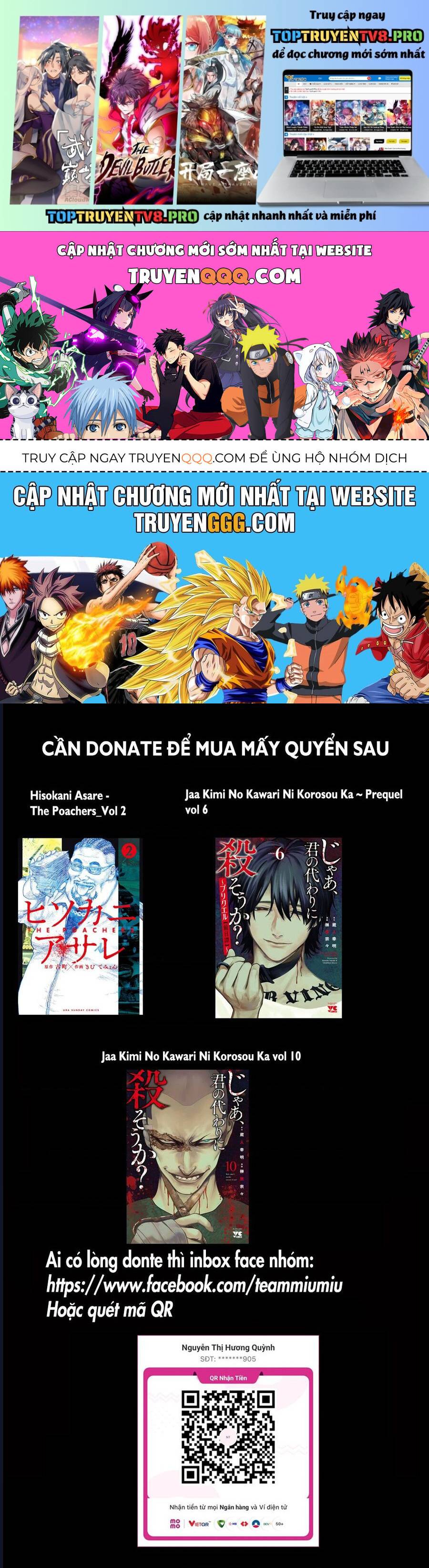 Jaa, Kimi No Kawari Ni Korosou Ka? Chap 70 - Next Chap 71