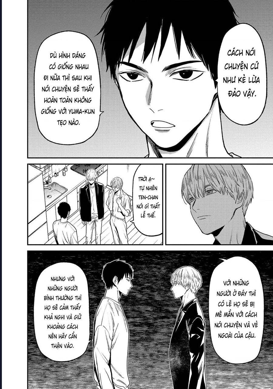 Jaa, Kimi No Kawari Ni Korosou Ka? Chap 70 - Next Chap 71