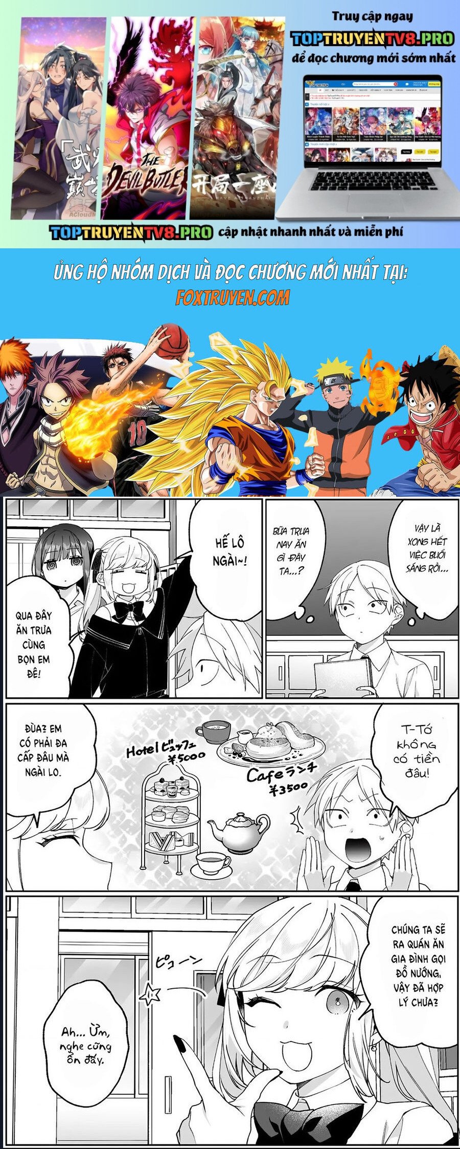 Jirai Nandesuka? Chihara-San Chap 83 - Next Chap 84