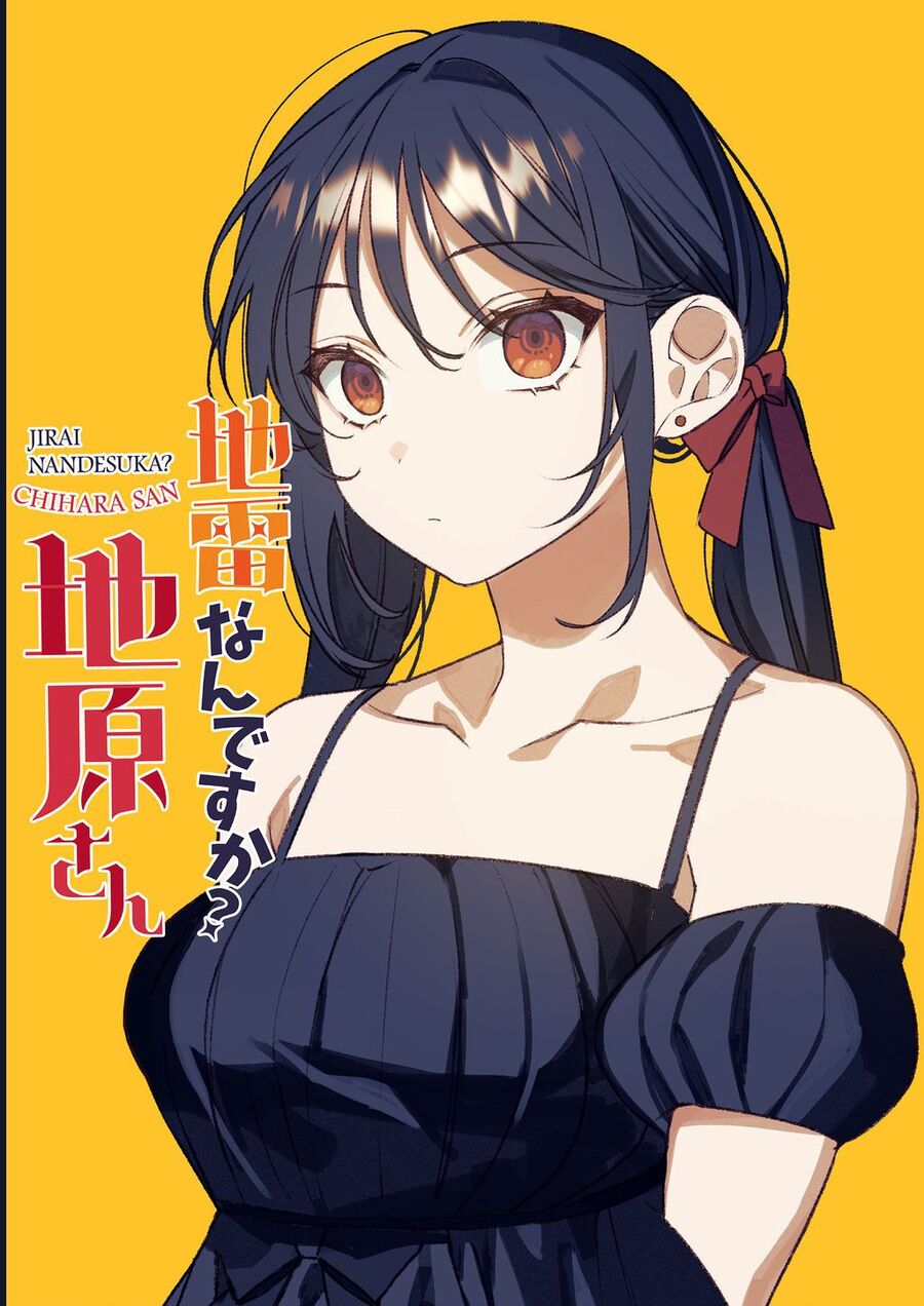 Jirai Nandesuka? Chihara-San Chap 86 - Next Chap 87