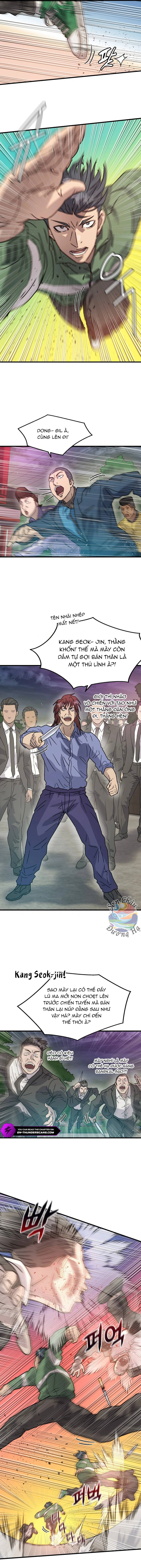 Jo Dong-Gil Chap 12 - Next Chap 13