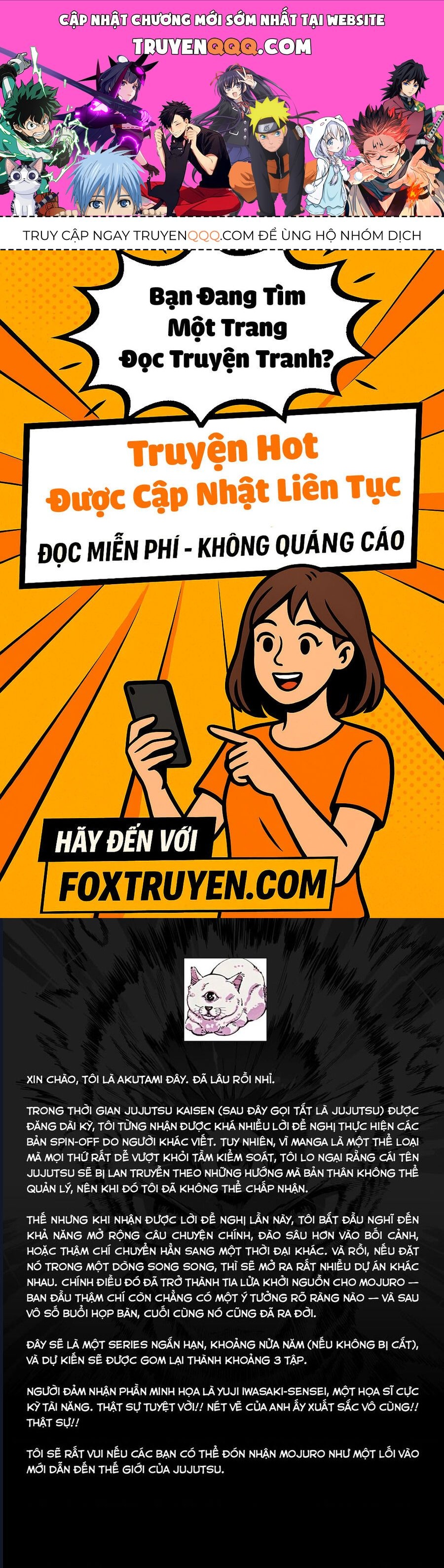 Jujutsu Kaisen: Modulo Chap 1 - Next Chap 2