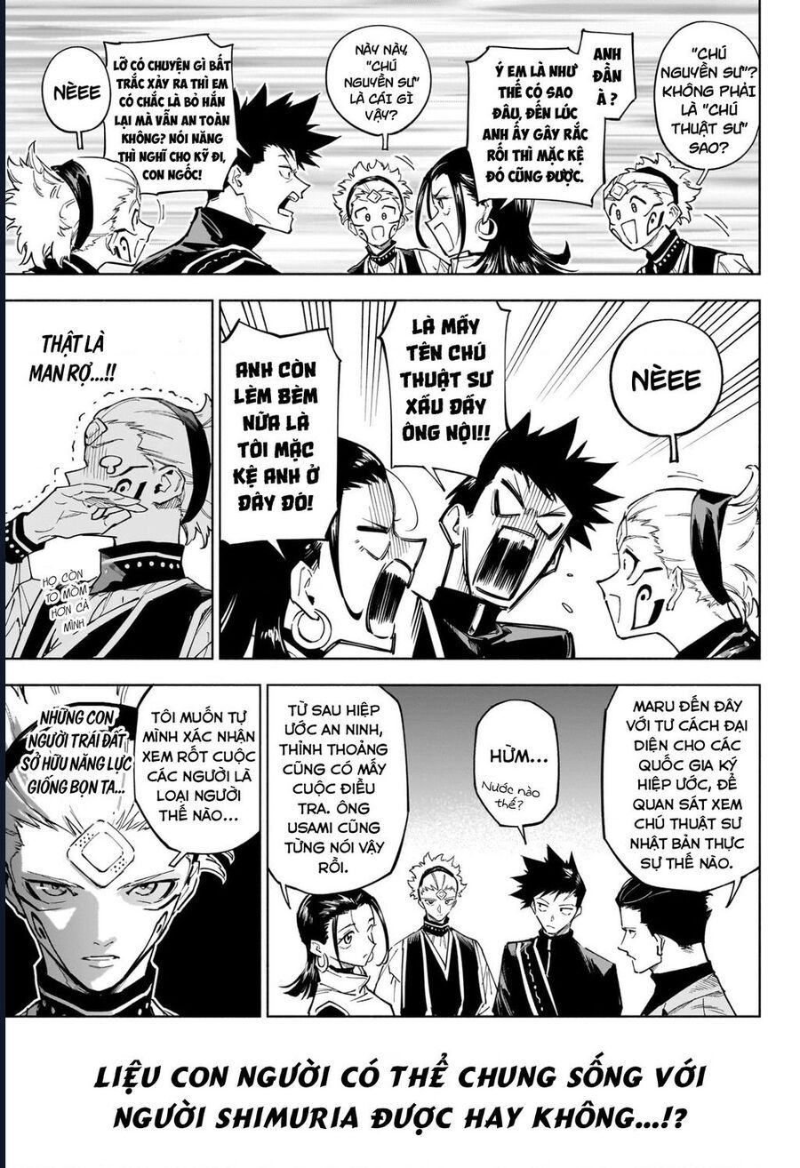 Jujutsu Kaisen: Modulo Chap 1 - Next Chap 2