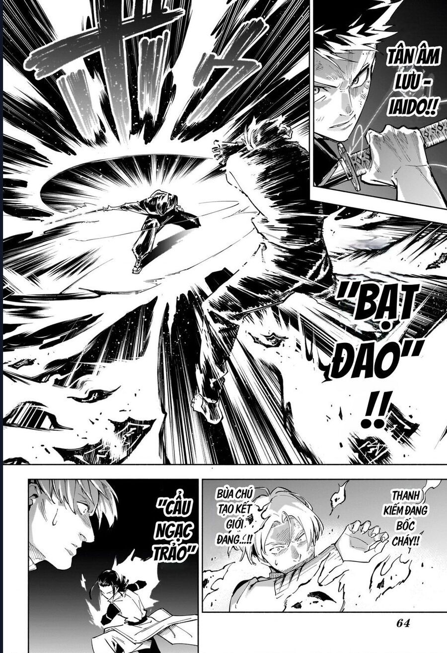 Jujutsu Kaisen: Modulo Chap 1 - Next Chap 2