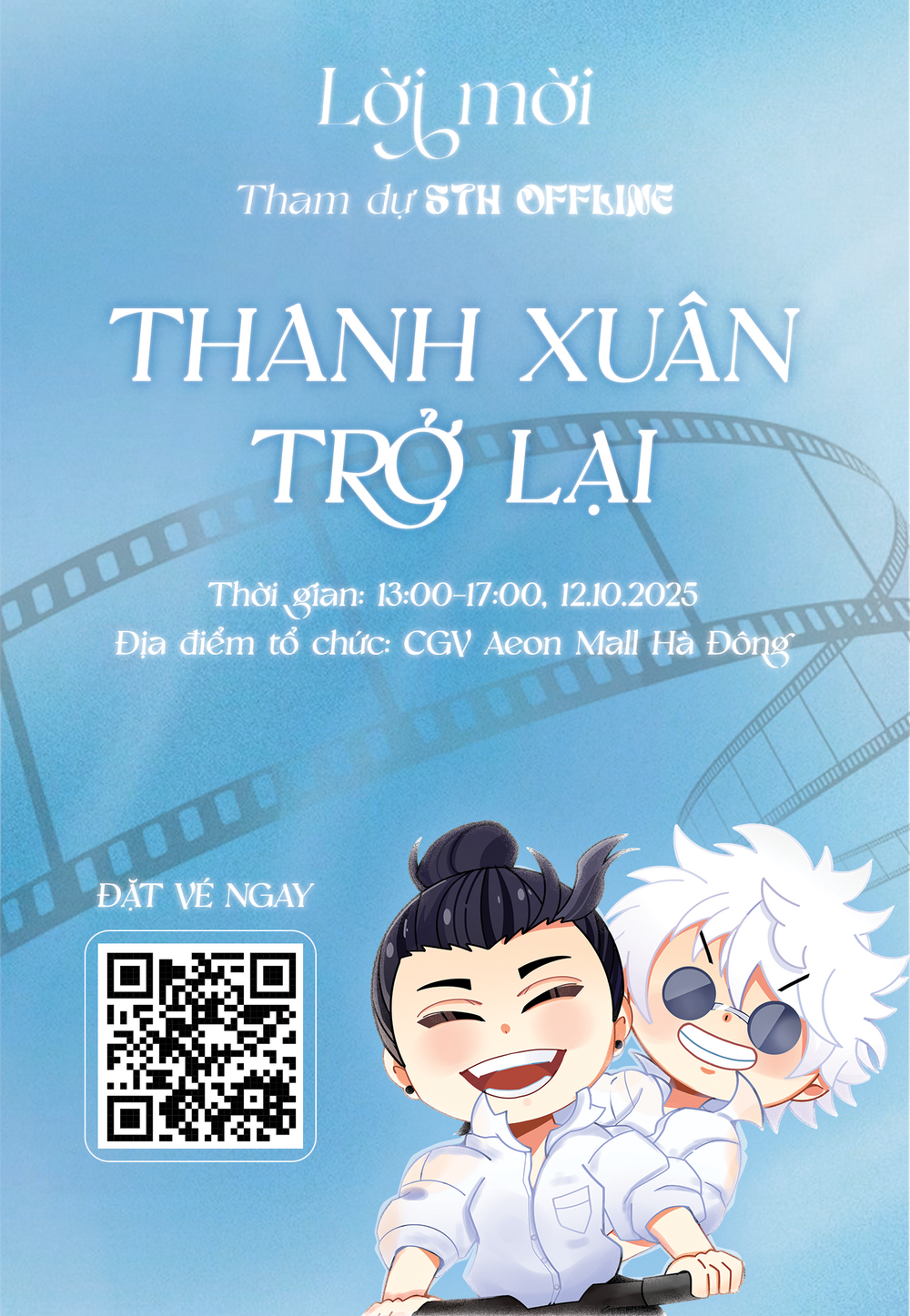 Jujutsu Kaisen: Modulo Chap 4 - Next Chap 5