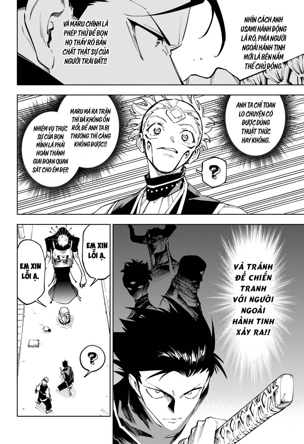 Jujutsu Kaisen: Modulo Chap 4 - Next Chap 5