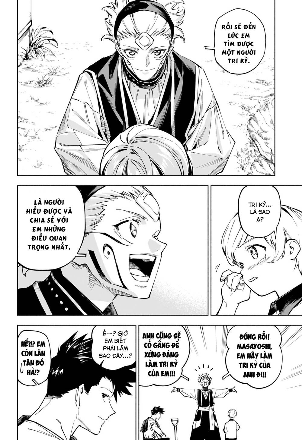 Jujutsu Kaisen: Modulo Chap 4 - Next Chap 5