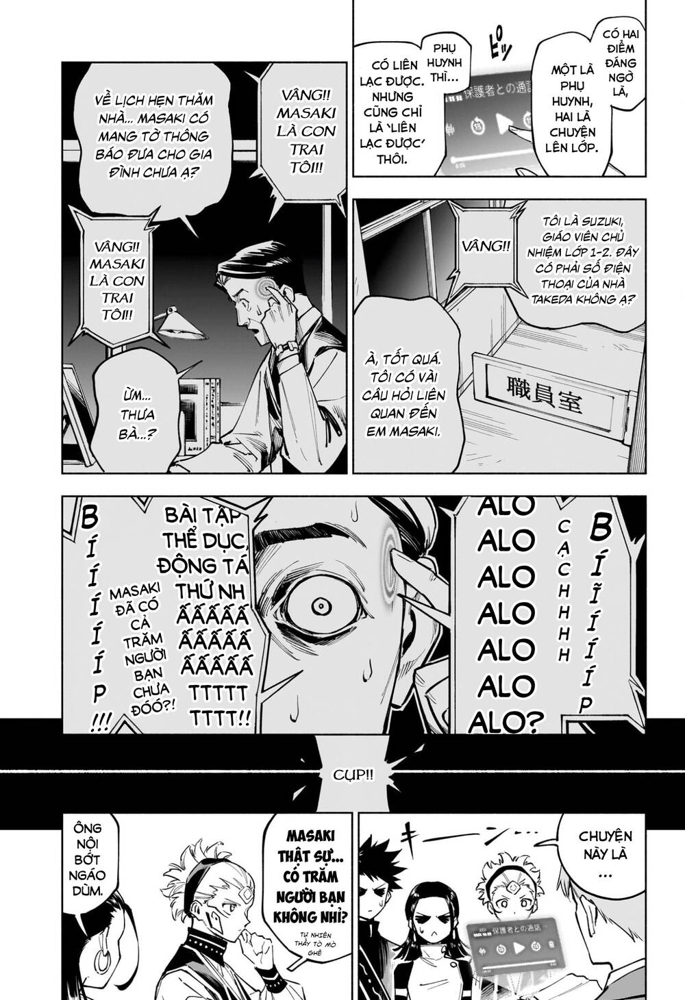 Jujutsu Kaisen: Modulo Chap 4 - Next Chap 5