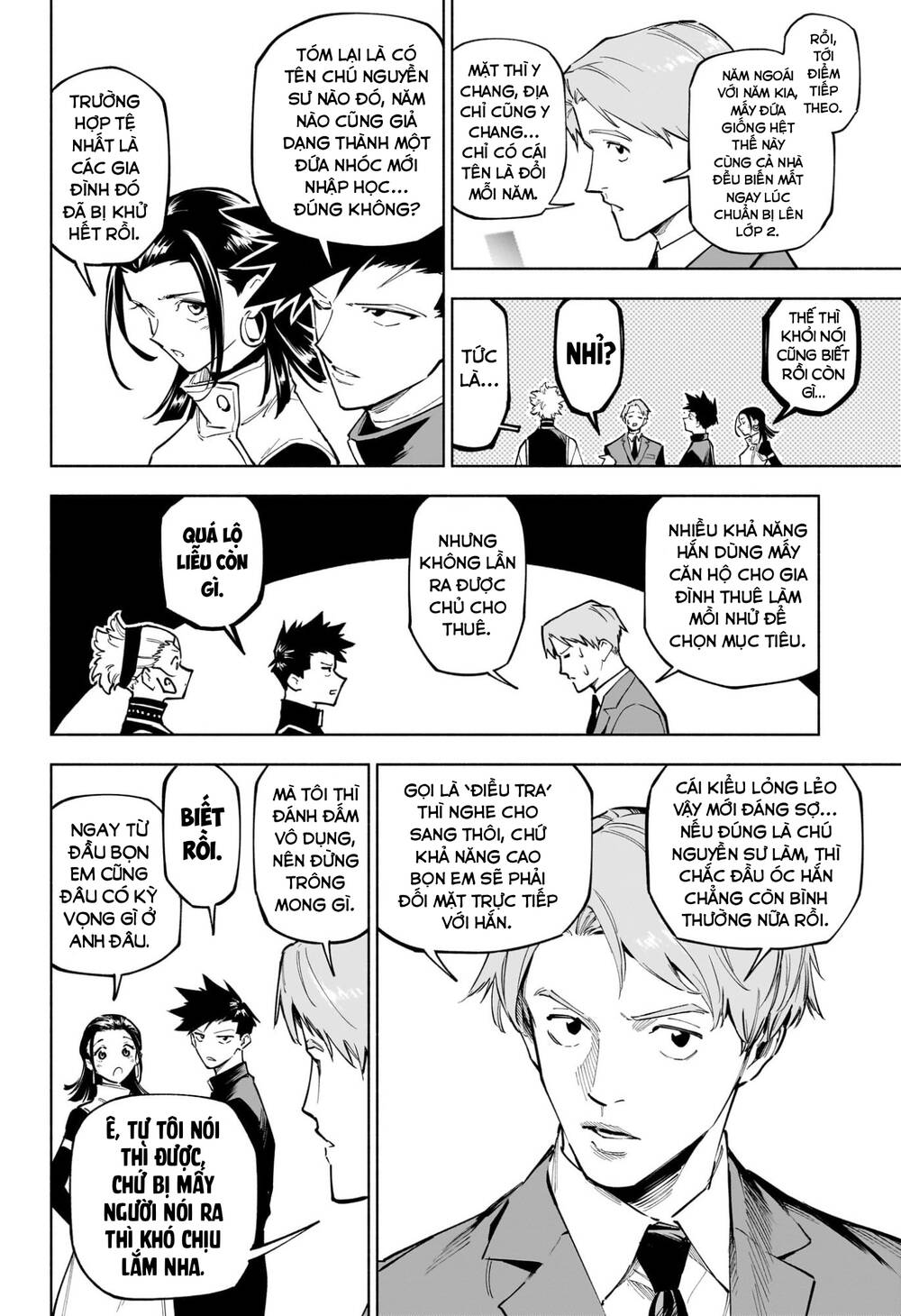 Jujutsu Kaisen: Modulo Chap 4 - Next Chap 5