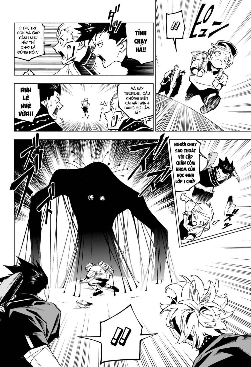 Jujutsu Kaisen: Modulo Chap 4 - Next Chap 5