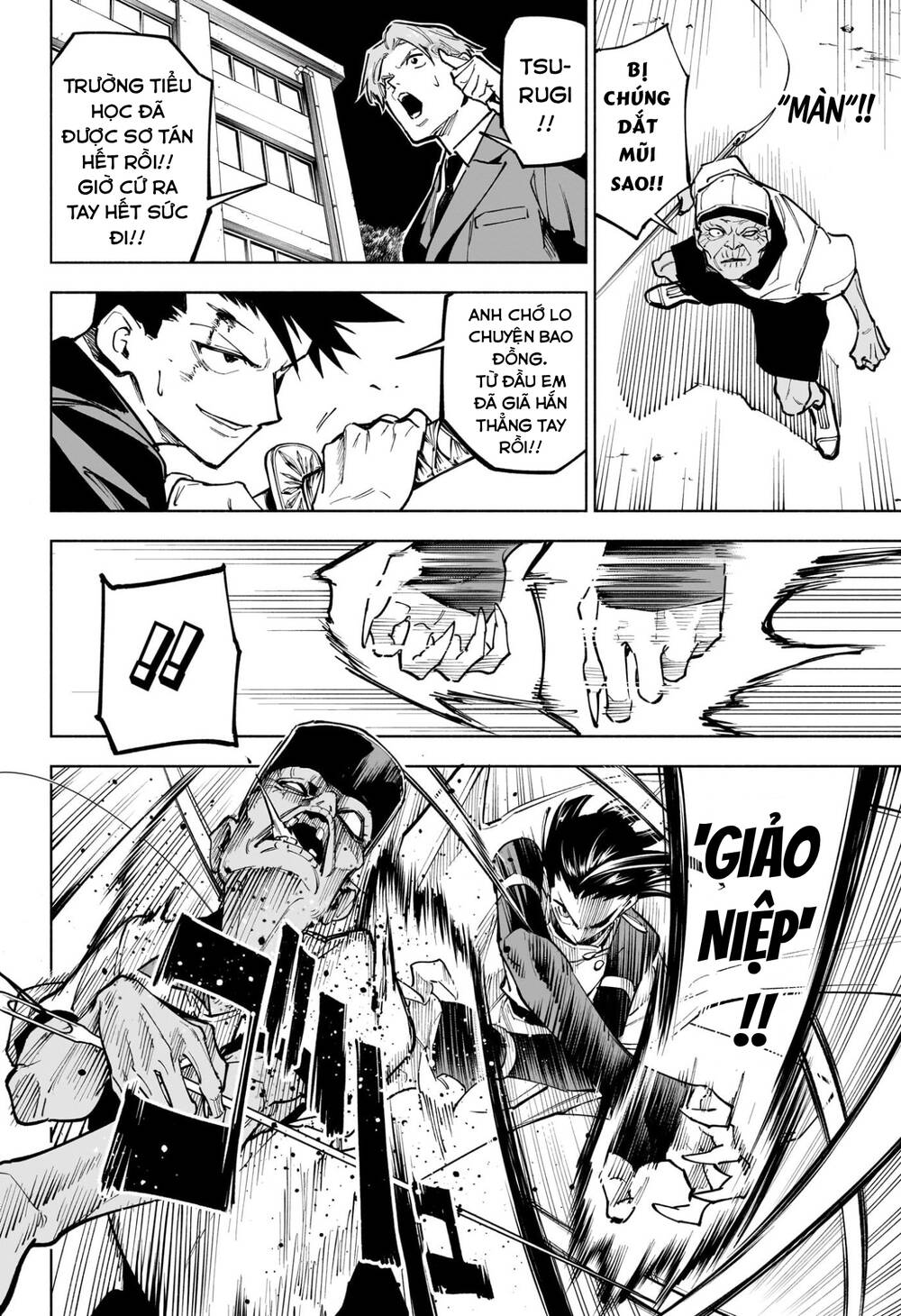 Jujutsu Kaisen: Modulo Chap 5 - Next Chap 6