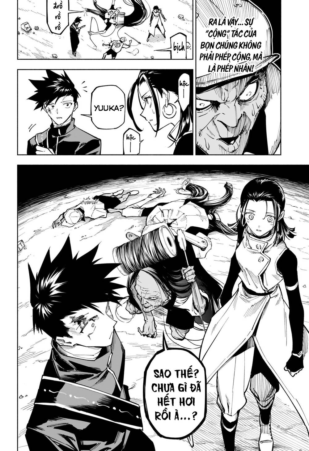 Jujutsu Kaisen: Modulo Chap 5 - Next Chap 6