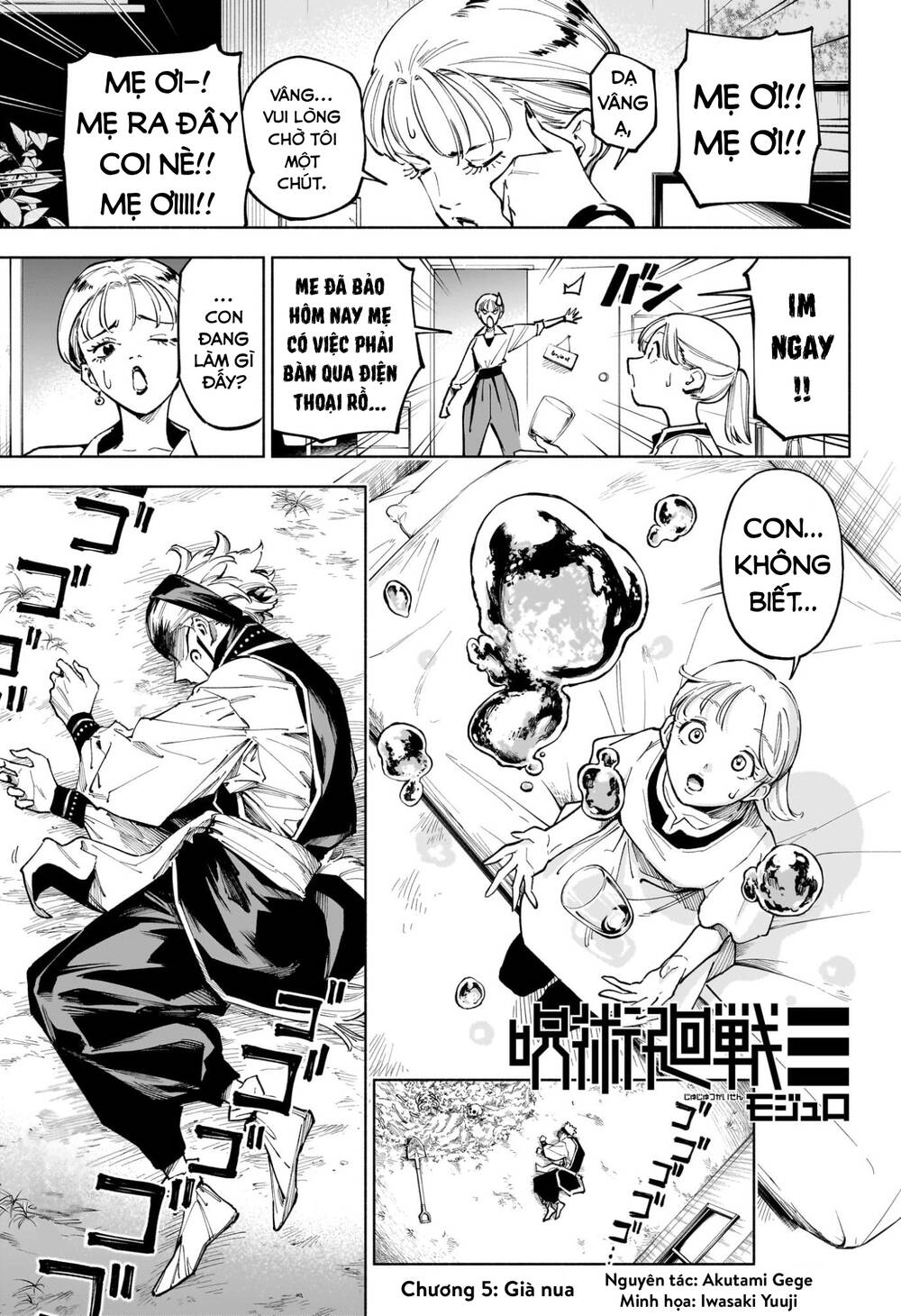 Jujutsu Kaisen: Modulo Chap 5 - Next Chap 6