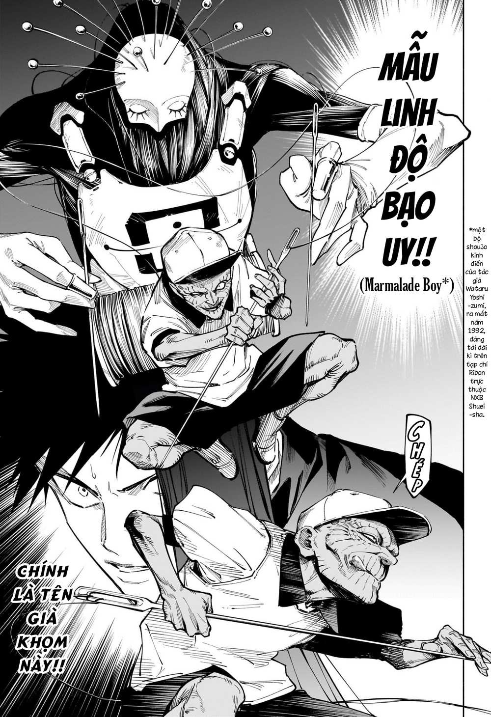 Jujutsu Kaisen: Modulo Chap 5 - Next Chap 6