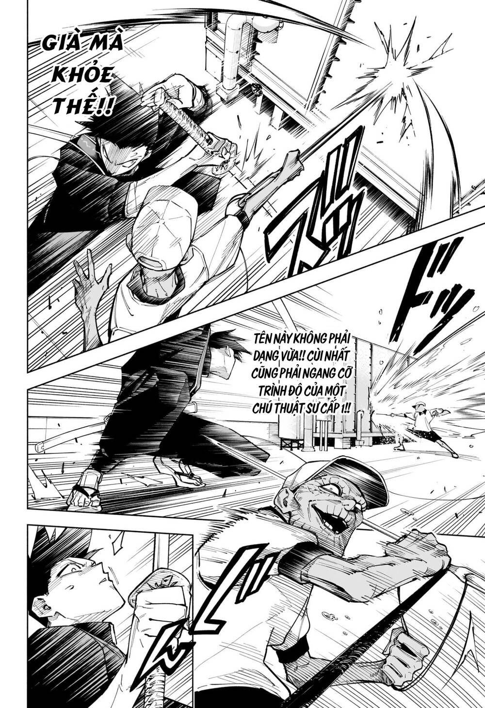 Jujutsu Kaisen: Modulo Chap 5 - Next Chap 6