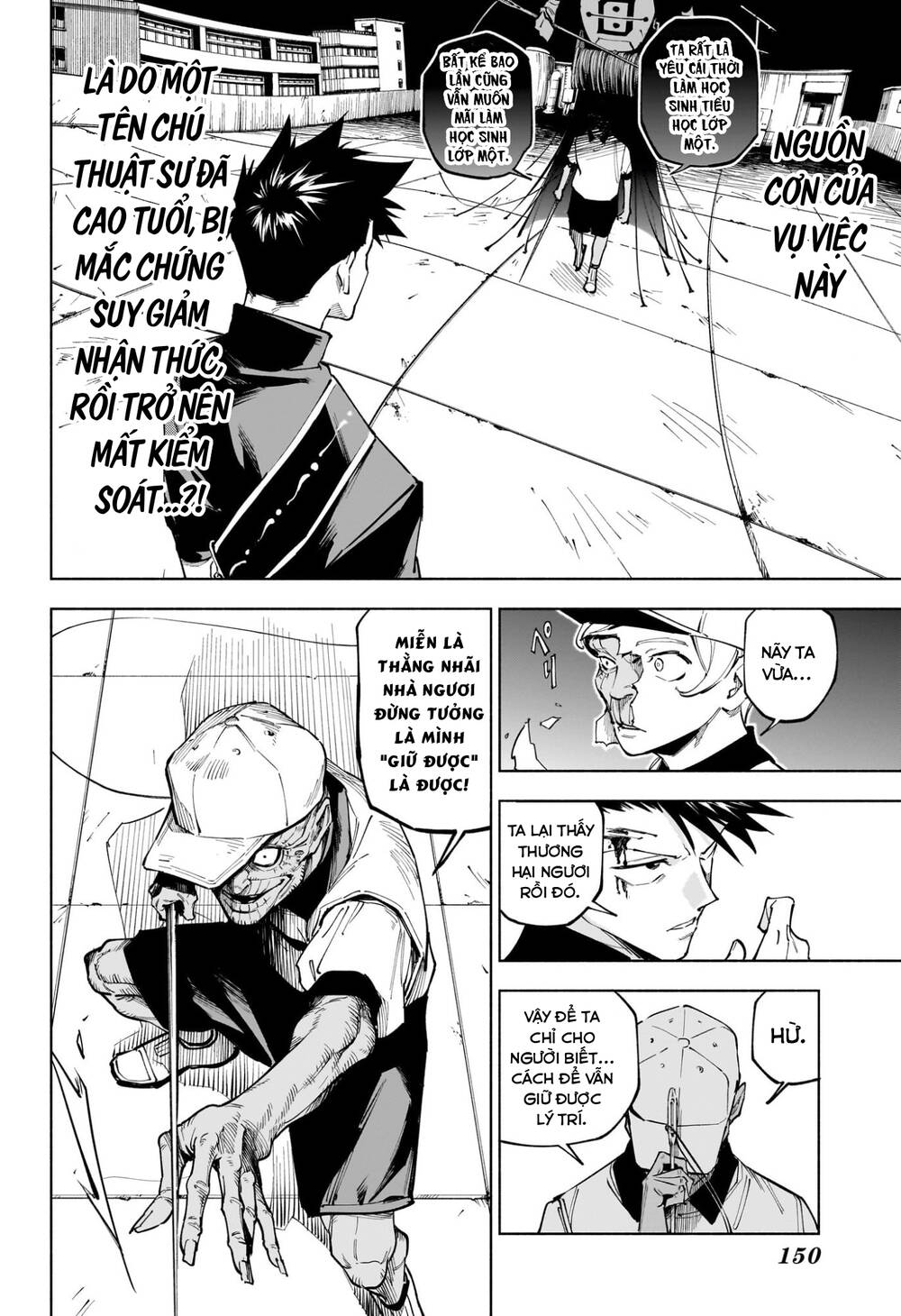 Jujutsu Kaisen: Modulo Chap 5 - Next Chap 6