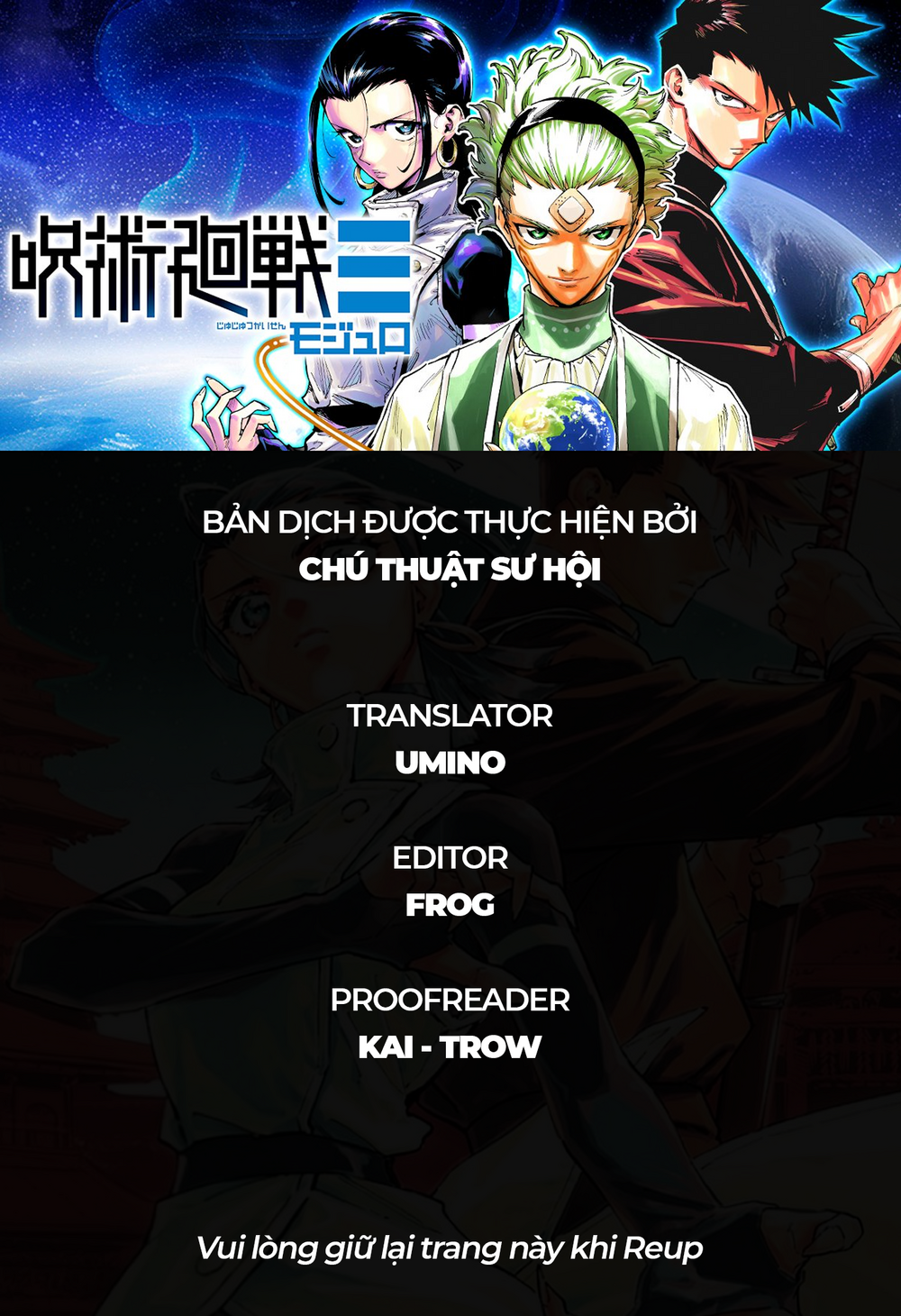 Jujutsu Kaisen: Modulo Chap 8 - Next Chap 9