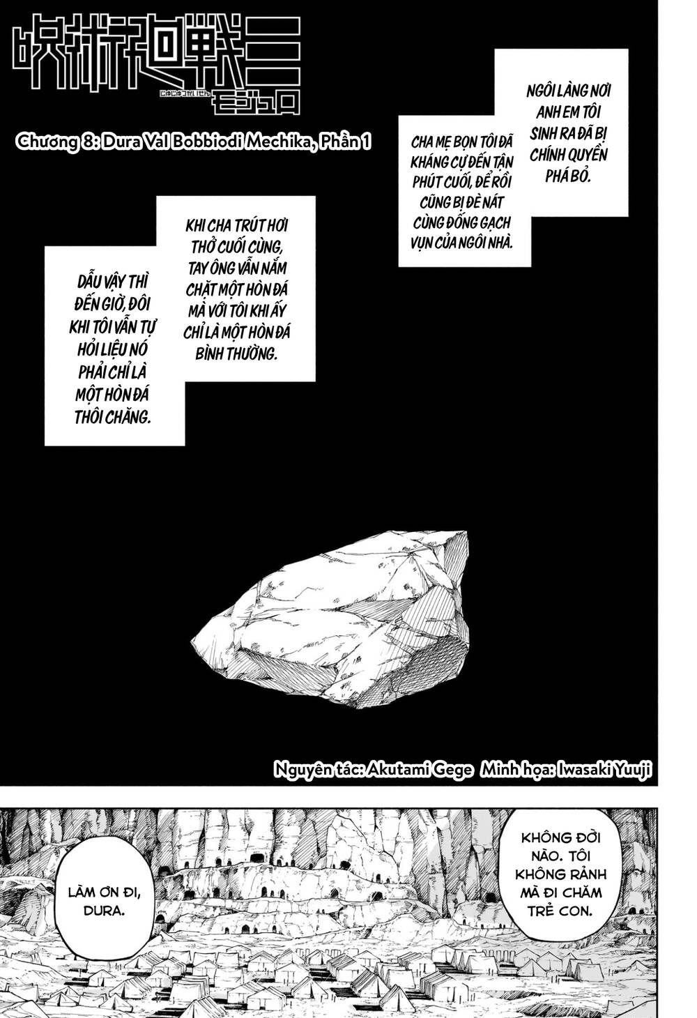 Jujutsu Kaisen: Modulo Chap 8 - Next Chap 9