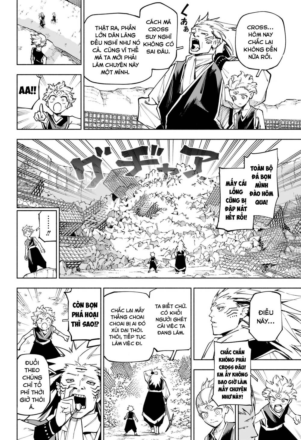 Jujutsu Kaisen: Modulo Chap 8 - Next Chap 9