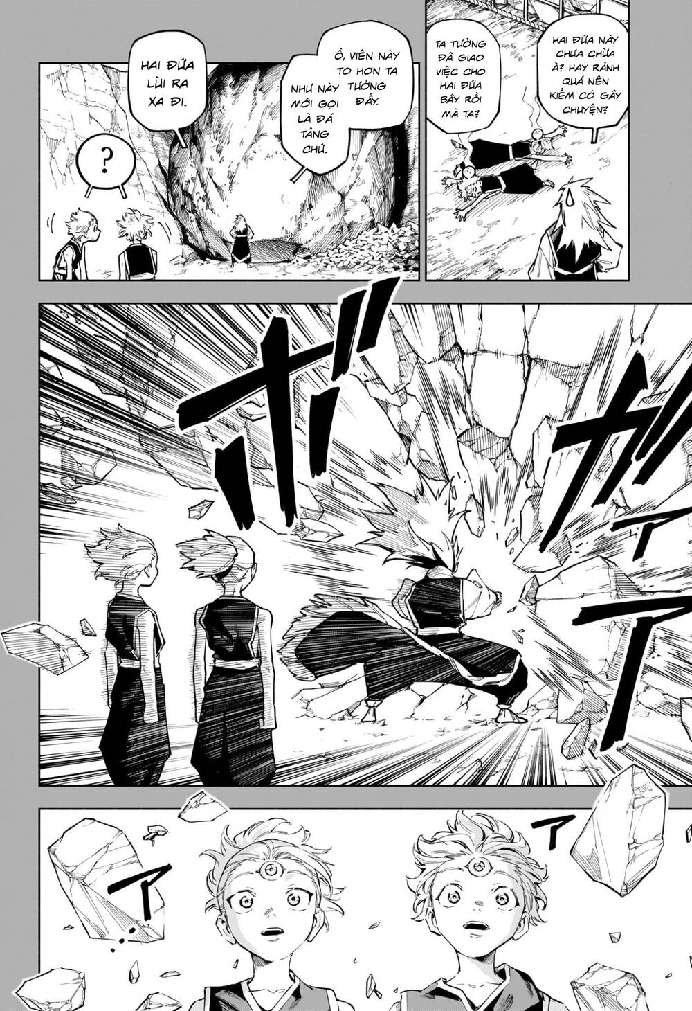 Jujutsu Kaisen: Modulo Chap 8 - Next Chap 9