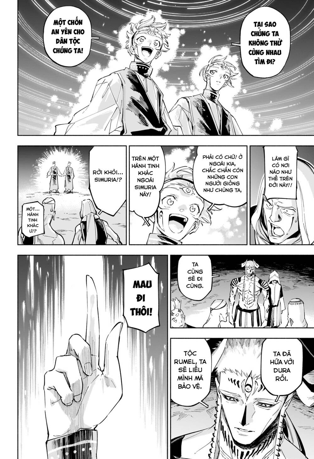 Jujutsu Kaisen: Modulo Chap 9 - Next Chap 10