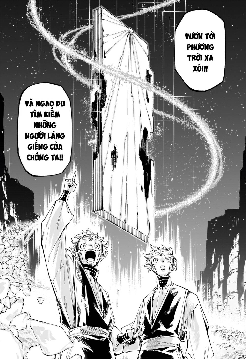 Jujutsu Kaisen: Modulo Chap 9 - Next Chap 10