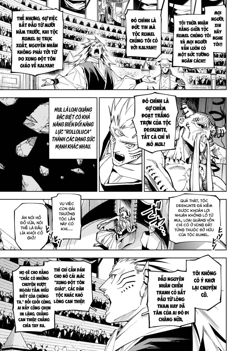 Jujutsu Kaisen: Modulo Chap 9 - Next Chap 10