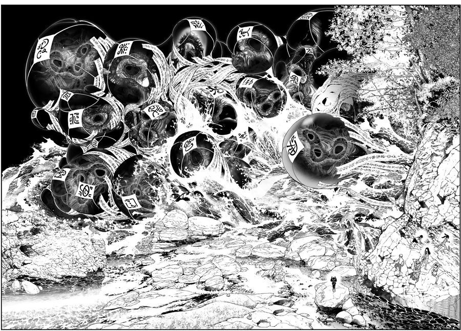 Kaijin Fugeki Chap 1 - Next Chap 2