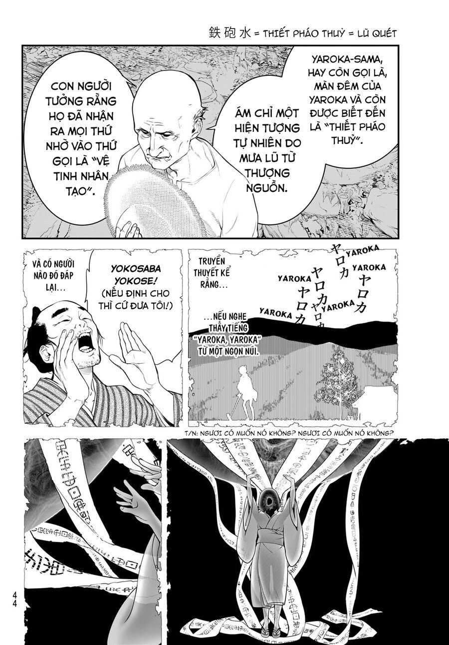 Kaijin Fugeki Chap 1 - Next Chap 2