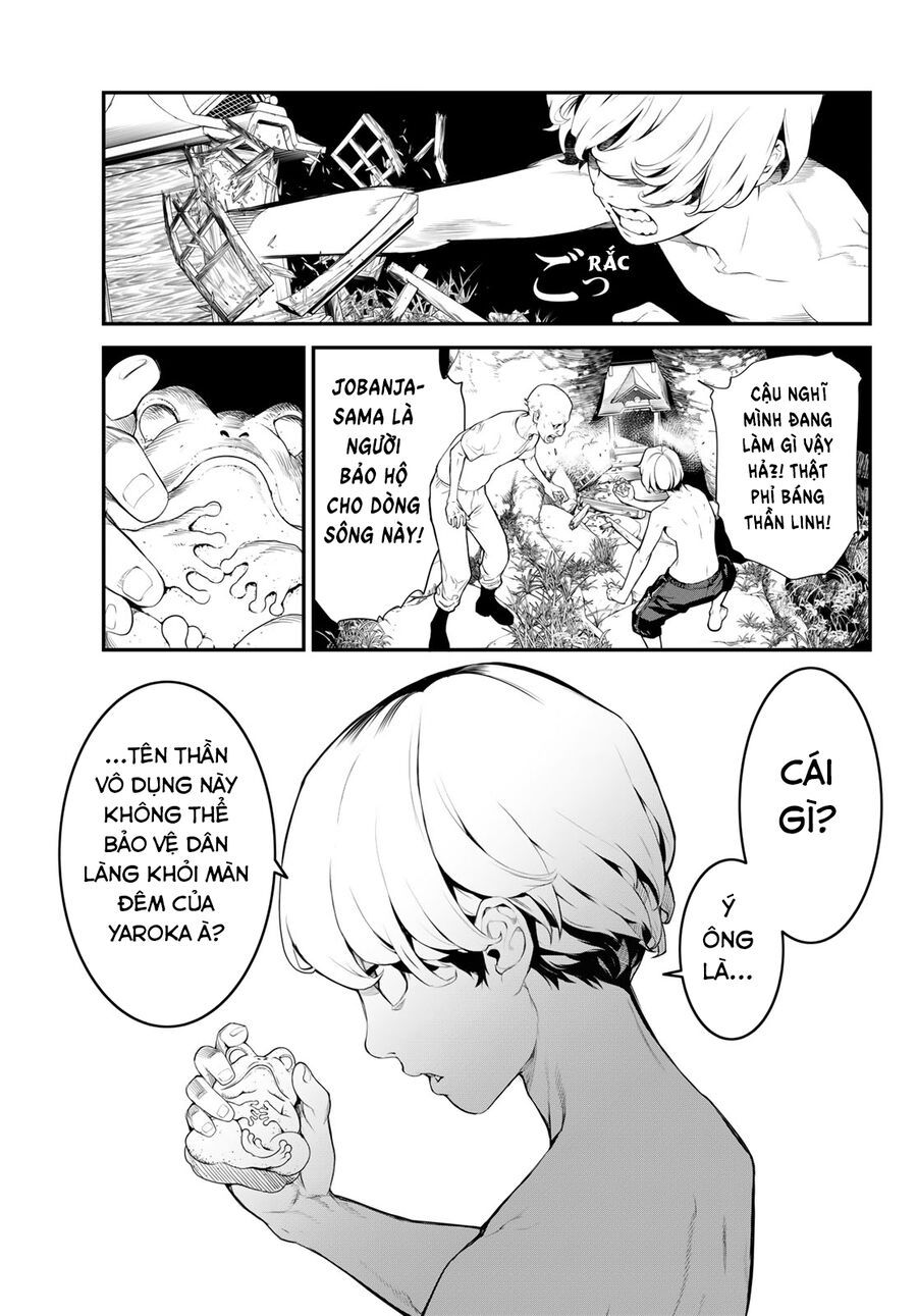 Kaijin Fugeki Chap 1 - Next Chap 2