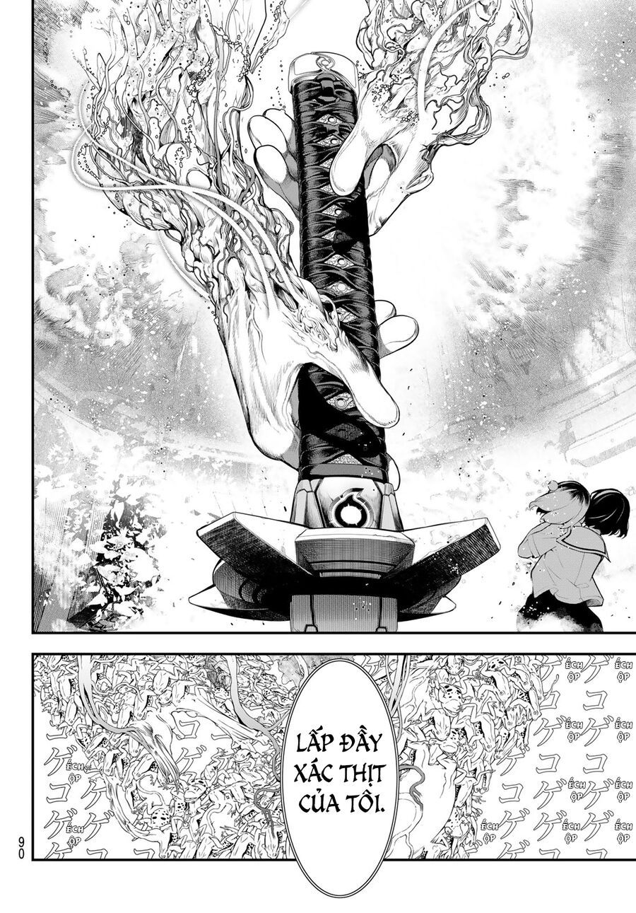 Kaijin Fugeki Chap 1 - Next Chap 2