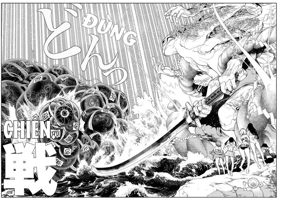 Kaijin Fugeki Chap 1 - Next Chap 2