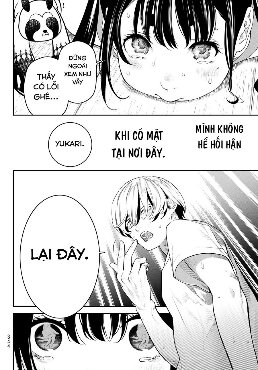 Kaijin Fugeki Chap 12 - Next Chap 13