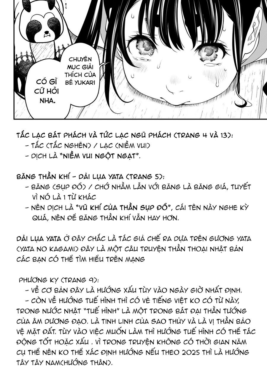 Kaijin Fugeki Chap 12 - Next Chap 13