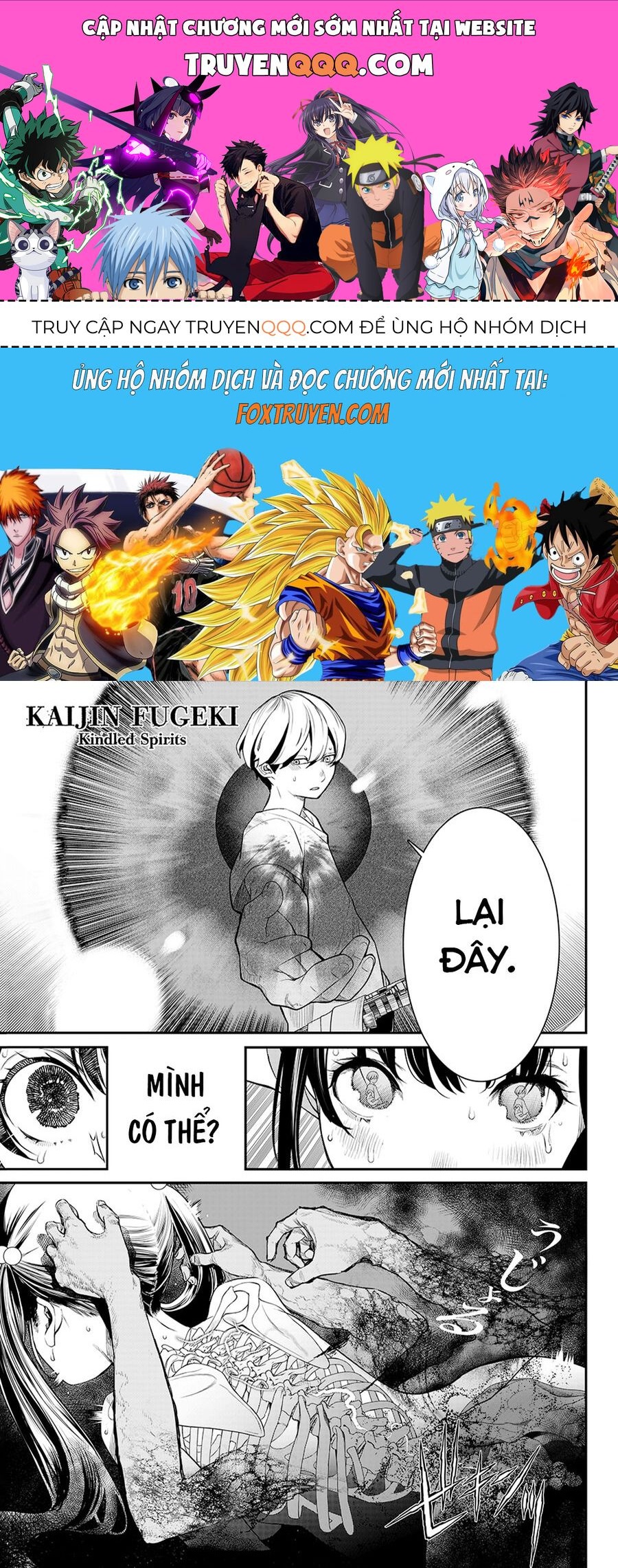 Kaijin Fugeki Chap 13 - Next Chap 14