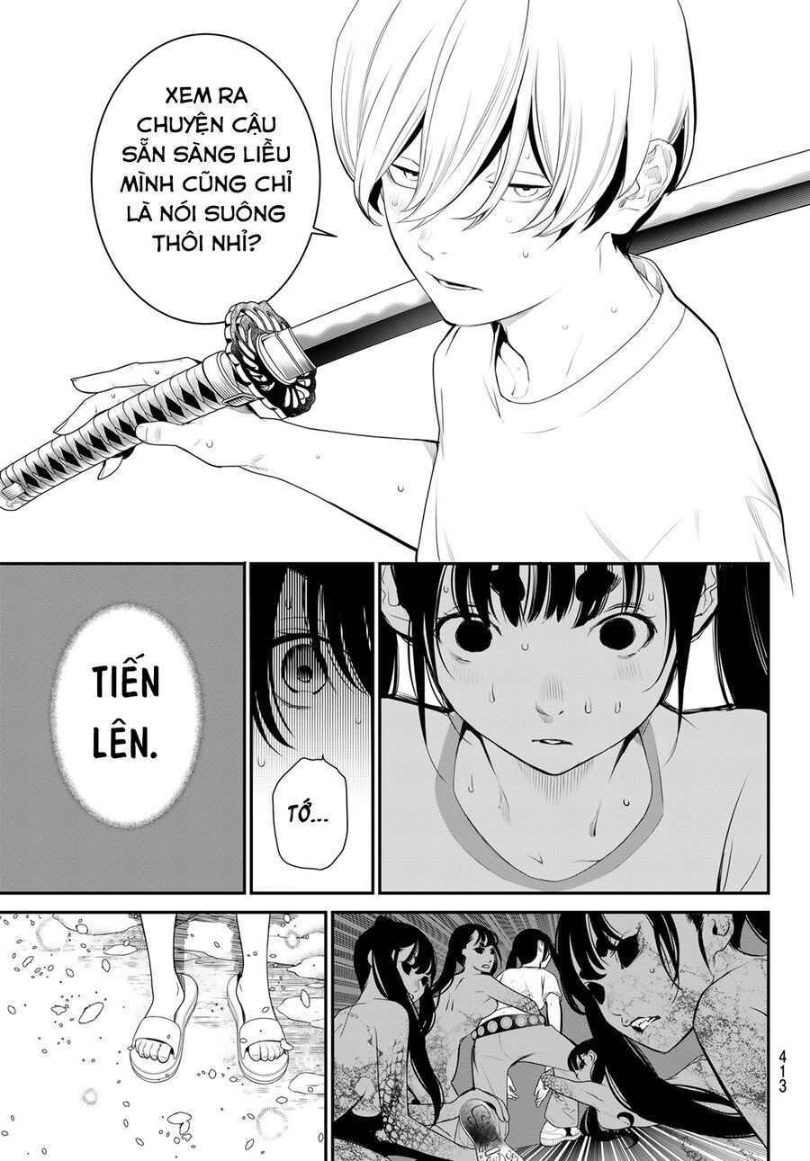 Kaijin Fugeki Chap 13 - Next Chap 14