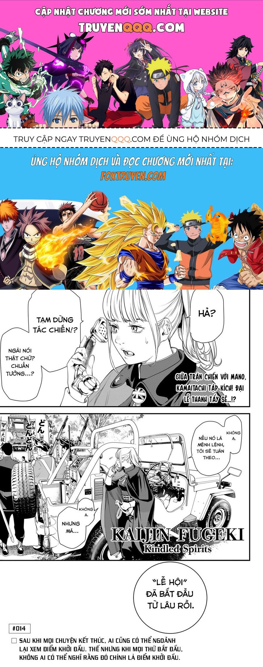 Kaijin Fugeki Chap 14 - Next Chap 15