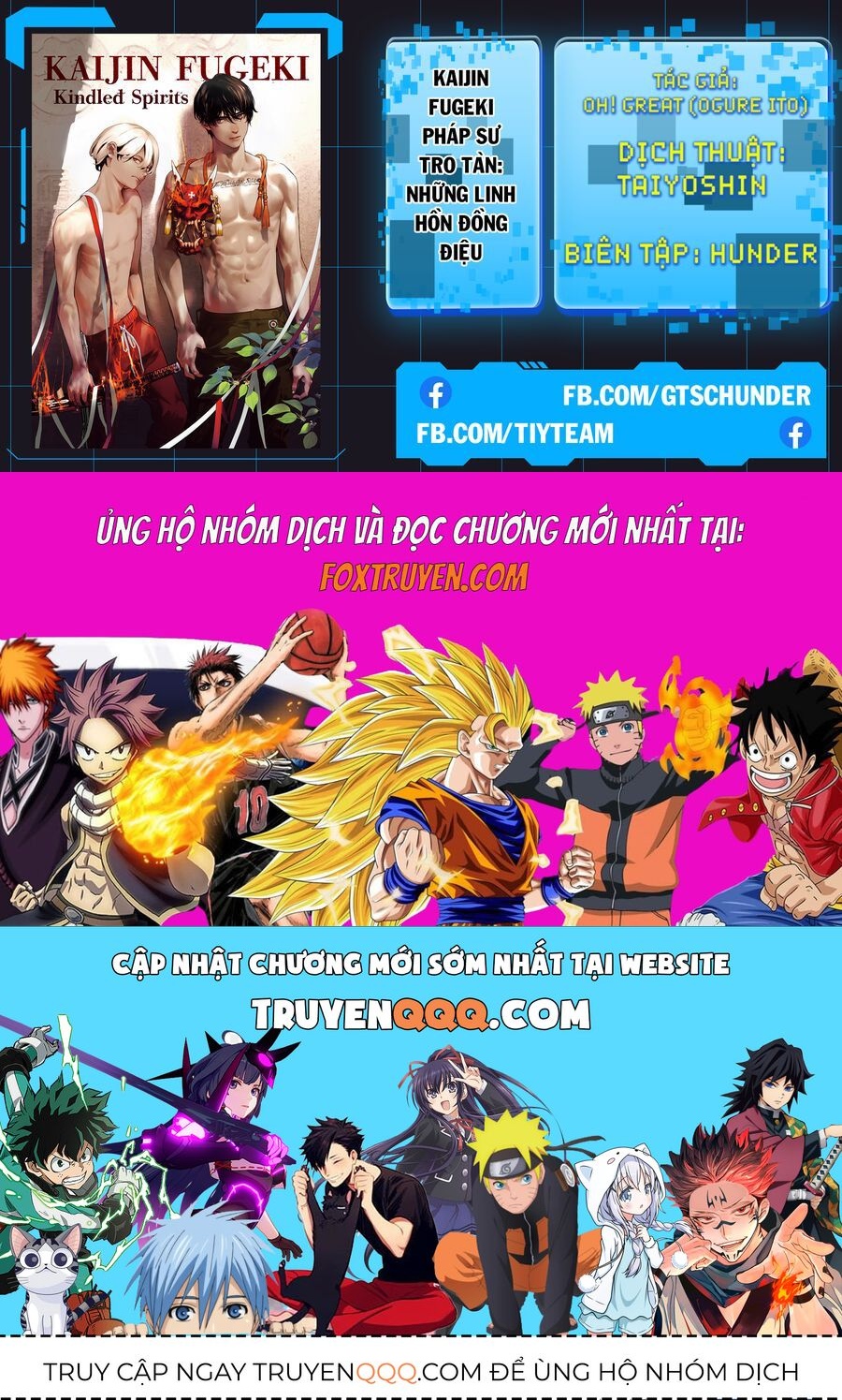 Kaijin Fugeki Chap 14 - Next Chap 15