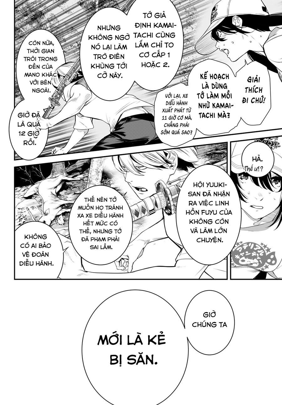 Kaijin Fugeki Chap 14 - Next Chap 15