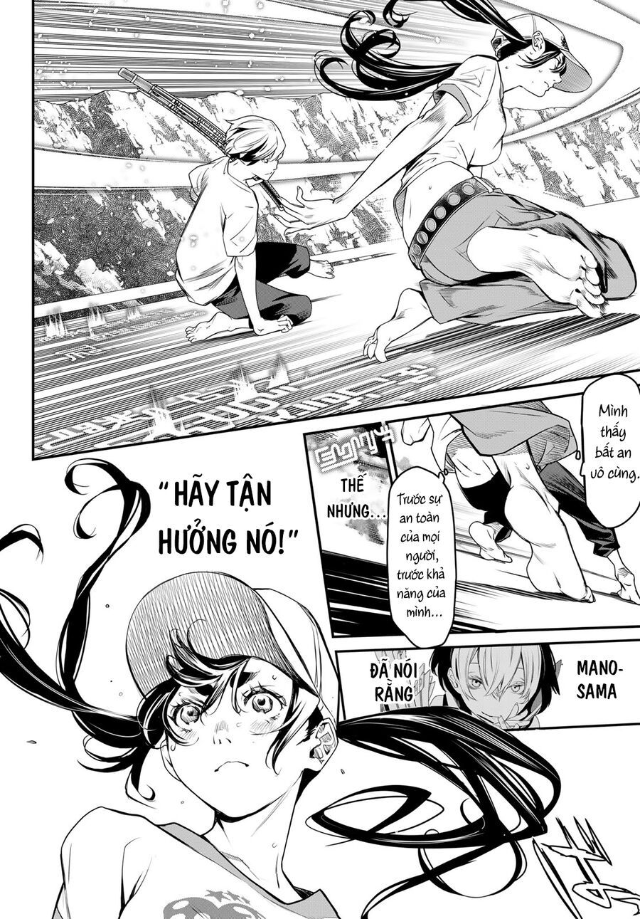 Kaijin Fugeki Chap 15 - Next Chap 16