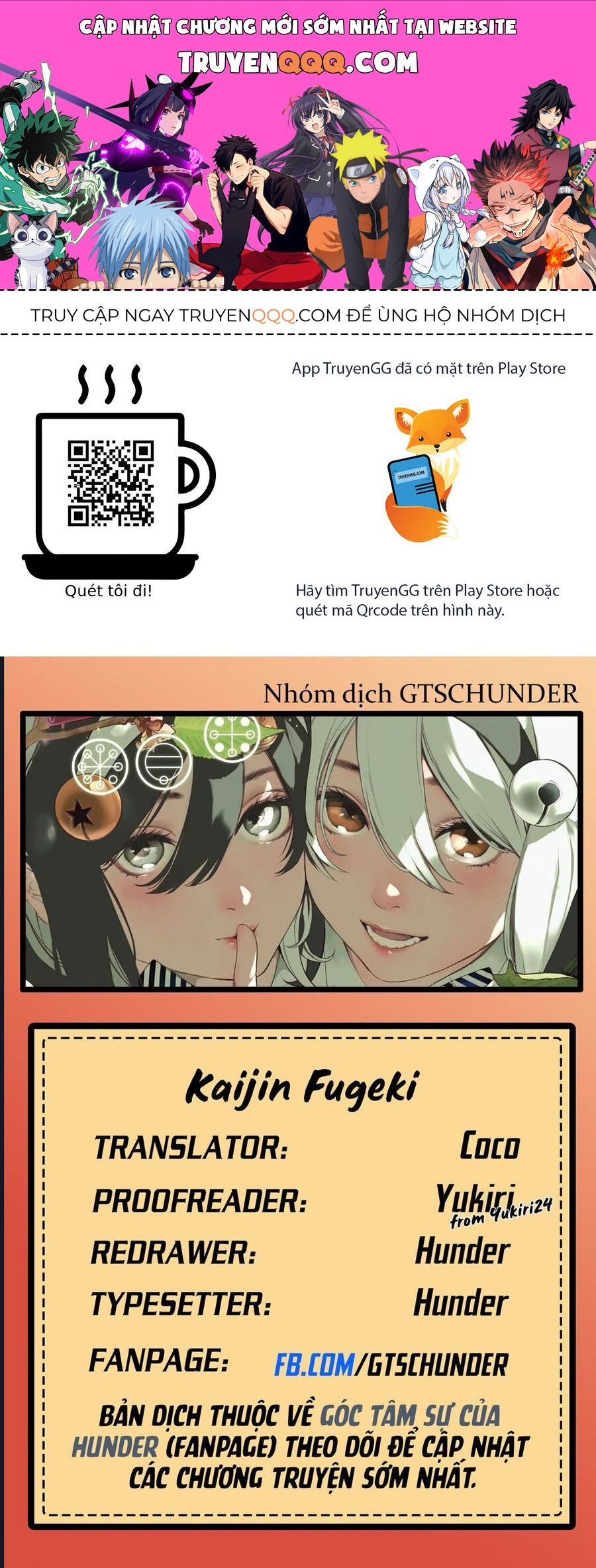 Kaijin Fugeki Chap 2 - Next Chap 3