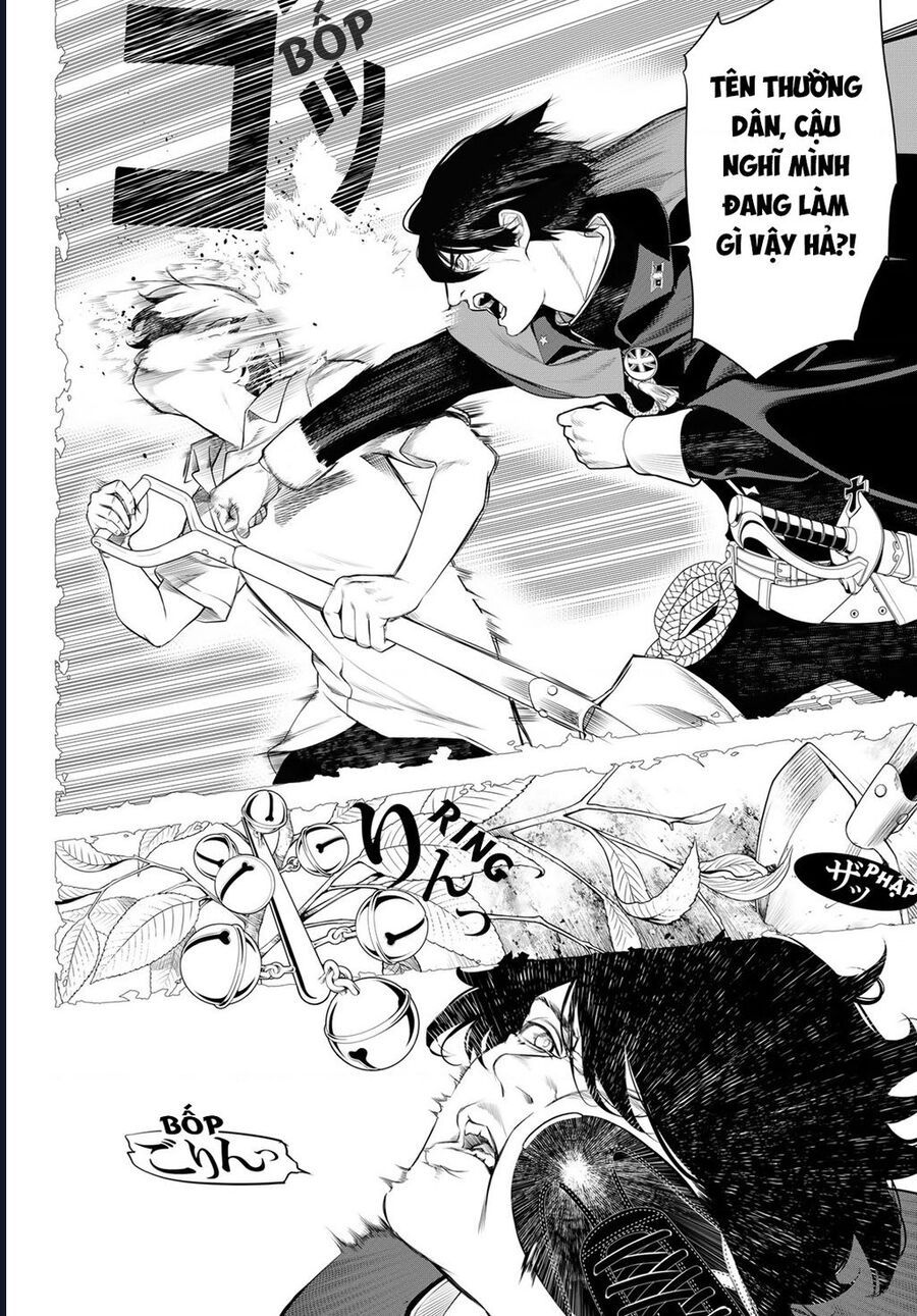 Kaijin Fugeki Chap 2 - Next Chap 3